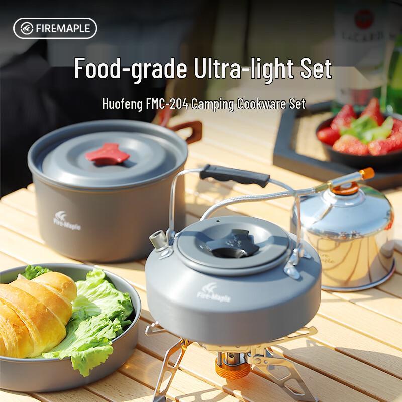 FIRE-MAPLE 204 Camping Cookware Set
