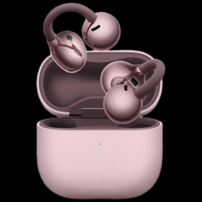 Huawei FreeClip 2 Open-Ear AI Bluetooth Earbuds