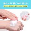 Set of 4 Disposable Soap Paper Portable Mini Soap Cute Petal Popular Cleaning Perfect Gift Disks, Disks, Shape, Supplies, Travel, Elderly, Kids,