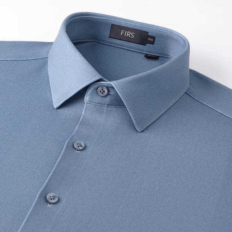 Shanshan Men's Wool Blend Warm Long-Sleeve Shirt