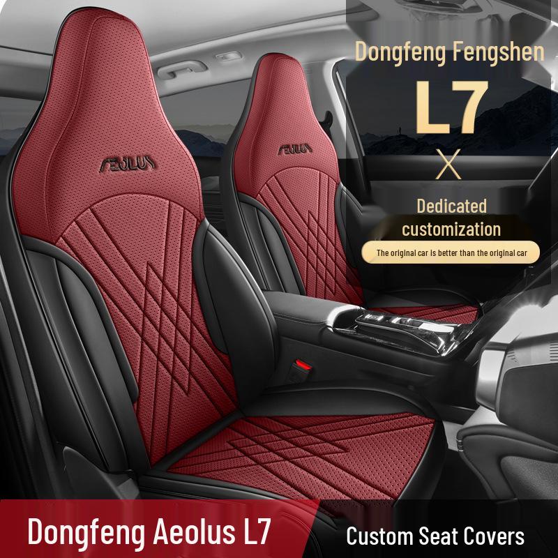 New Model Full Leather Car Seat Cushion for Dongfeng Fengshen L7 - Four Seasons Universal Fit