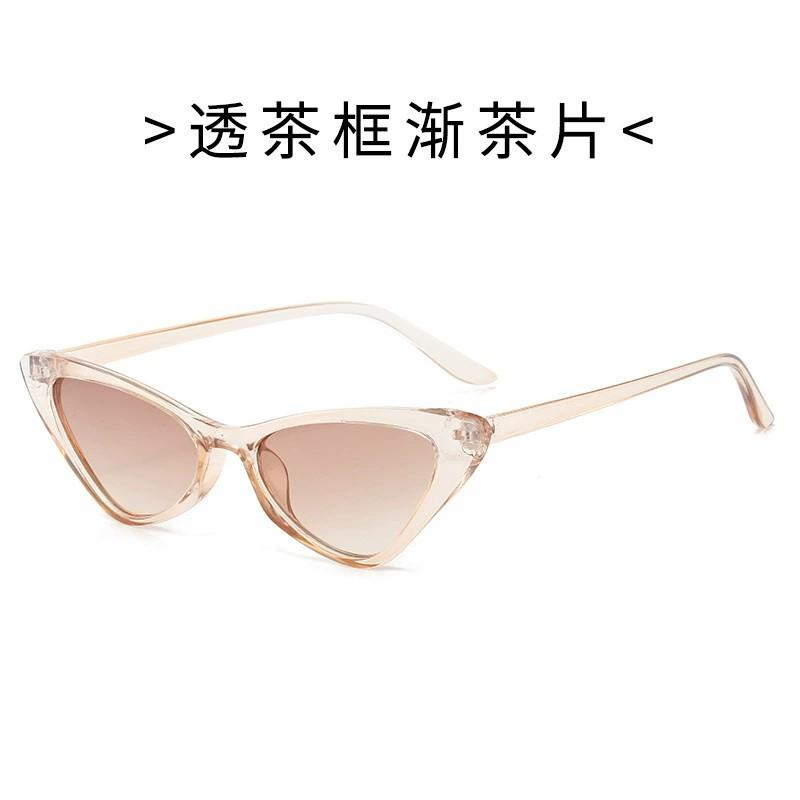 Small Frame Cat Eye Sunglasses Trendy Simple Sunglasses Personalized Striped Hip Hop Catwalk Glasses