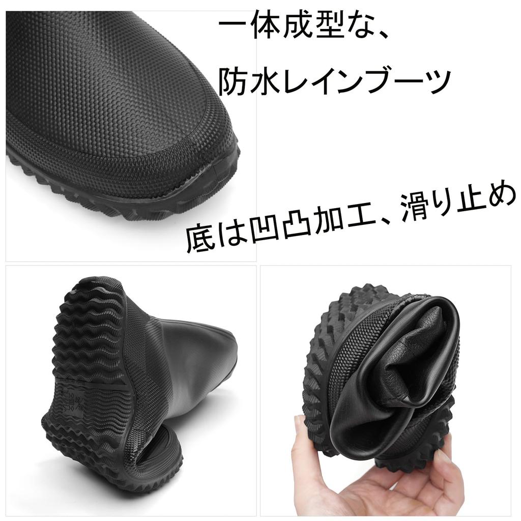 Lvptsh Faltbar Leicht Regen Regen Perfekt für Bauernhof Regnerisch und Tragbar und Damenstiefel, Herrenschuhe, Arbeit, Saison, Taifune, Gartenarbeit, Angeln,