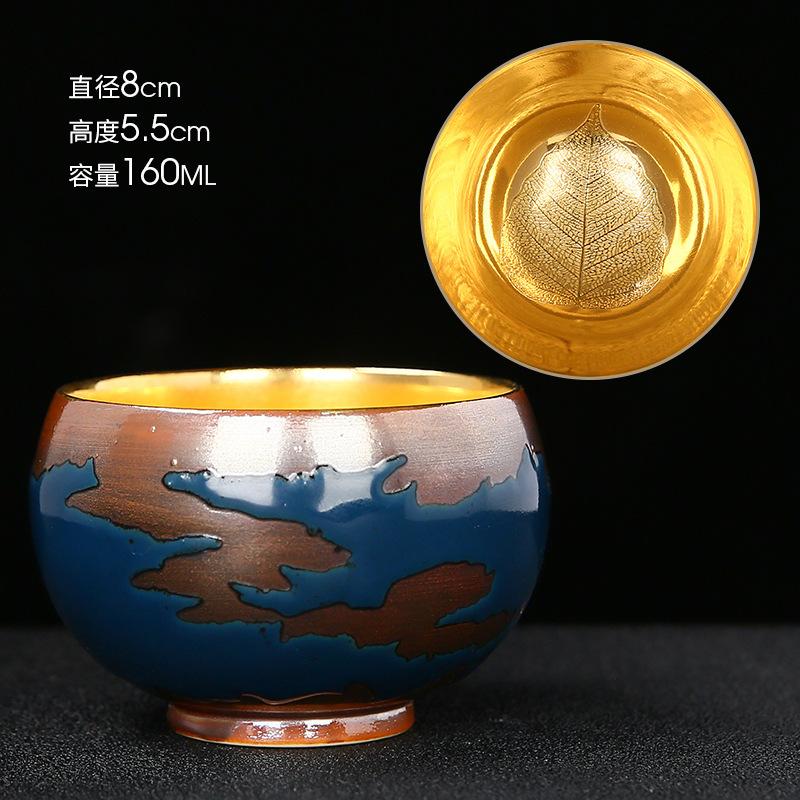 24K Plated Jian Zhan Master Ceramic Kung Fu Set Golden Ox Tea Gold Personal Cup Can Be Nurtured