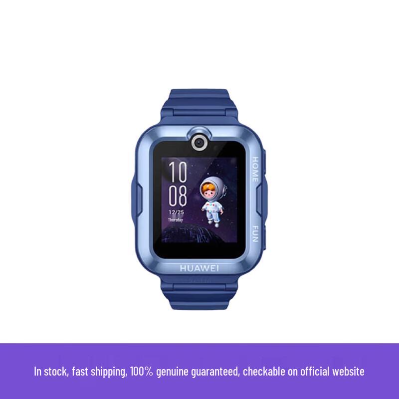 

Смарт-годинник HUAWEI Kids Watch 4 Pro (версія CN)