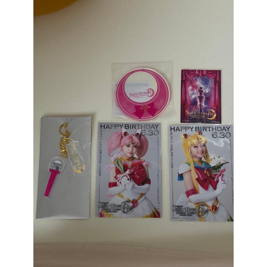 Used Sailor Moon Shining Theater VIP Seat Benefit Set Birthday Postcard