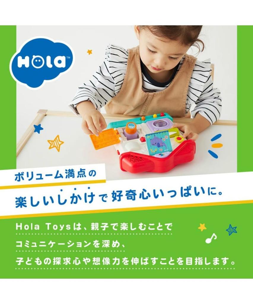 Hola Toys - Spousta zvuků Hasičské auto, které jezdí samo - pro děti od 1,5 roku - TYHOLE9998
