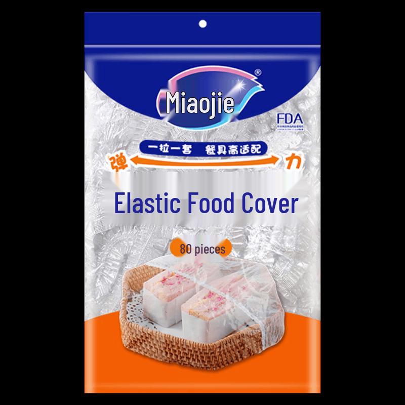 Miaojie Disposable PE Elastic Food Covers