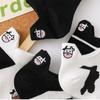 Ladies Spring and Summer Embroidered Striped Cartoon Black and White Cow Sweet Cute Short Tube Socks