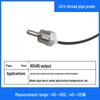 RS485 Temperature and Humidity Sensor: Real-time Monitoring, High-Temperature, Dustproof Probe Transmitter