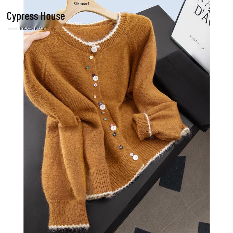 

Women s Soft Knit Cardigan One Size