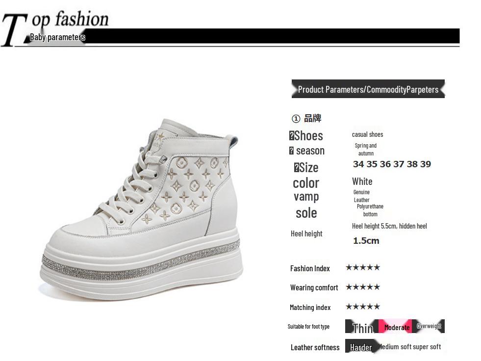 Women's White Rhinestone Print Height-Boosting Platform Sneakers