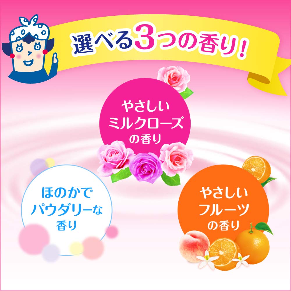 Biore U Deep Penetration Bath Milk 600ml Powder,