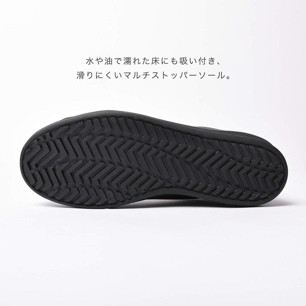 Moonstar Eight Tens 810s ET001 KITCHE Size 2E / Slip-On Sneakers, Unisex, Black, 23.5 Cm,