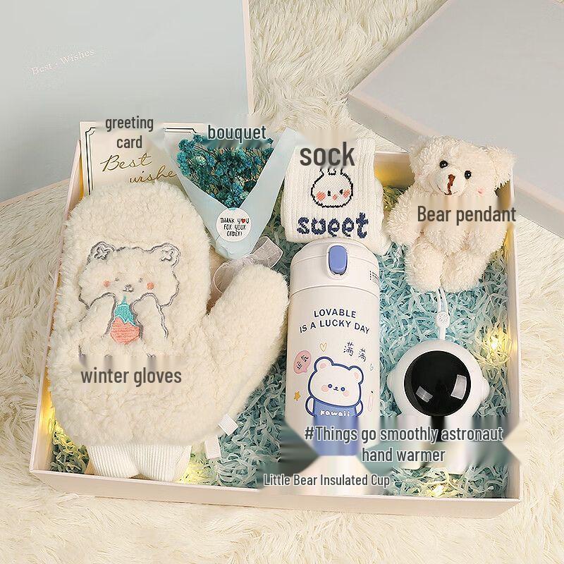 Women's Winter Scarf Gift Set