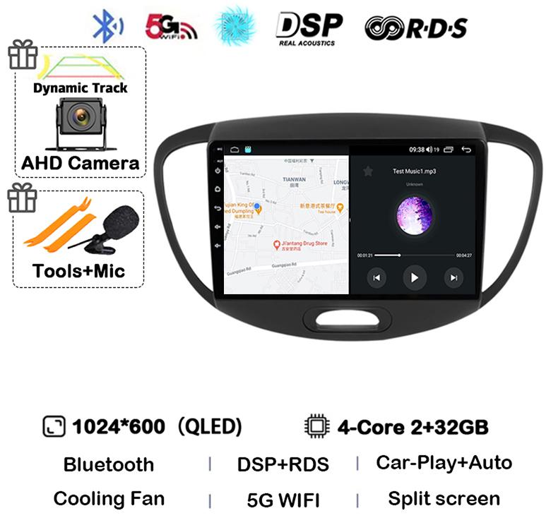 Android 14 CarPlay Auto Car Radio GPS For Hyundai i10 2007 2008 2009 2010 2011 2012 2013 Multimedia Video Player Stereo WIFI+4G