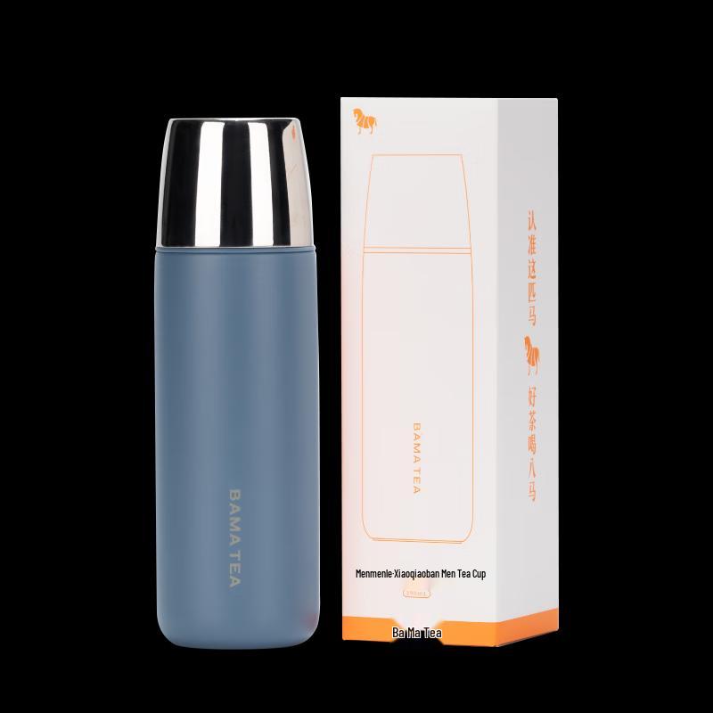 Bama Tea Insulated Titanium Filter Tea Infuser Mug