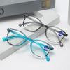 Anti-Blue Reading Glasses Trendy Glasses Spring Legs High Definition Simple Reading Glasses