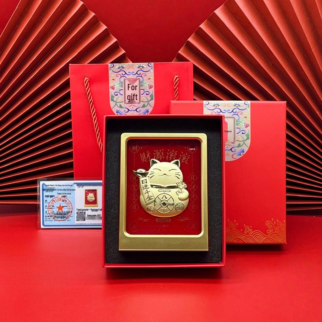 Pure Gold Lucky Cat Ornament for Abundant Wealth - Perfect Gift for Friends