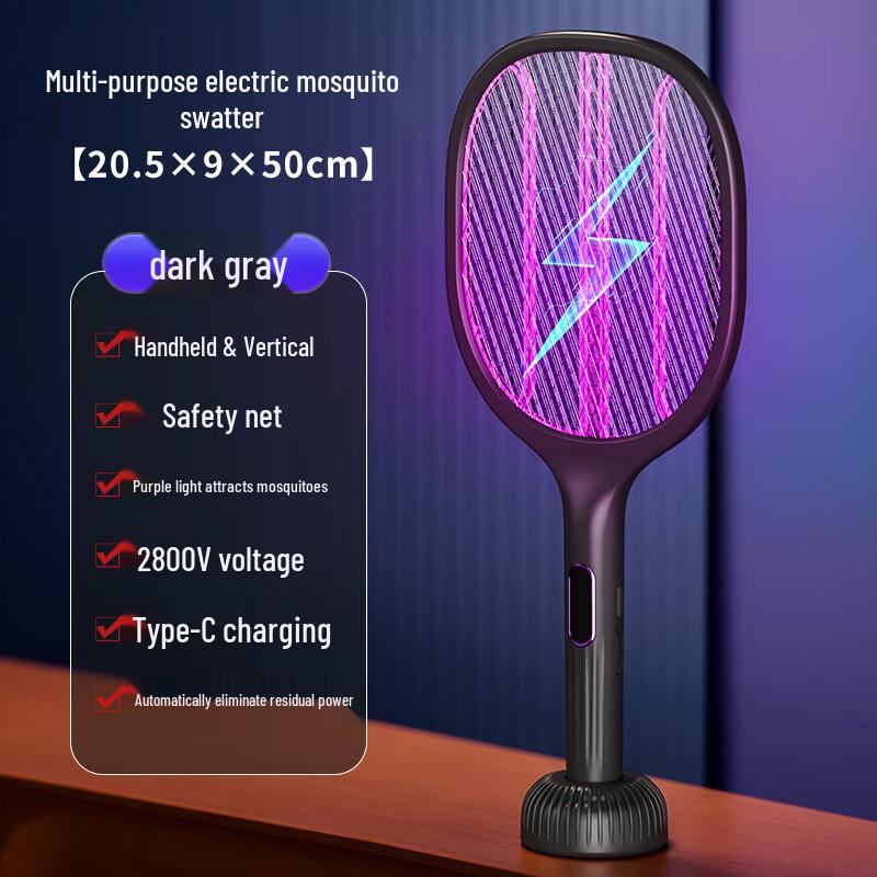 ZISIZ Rechargeable Electric Mosquito Swatter with Attracting Lamp