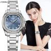 SINOBI Ceasuri de mână elegante pentru femei Ceas feminin din oțel inoxidabil Ceasuri cu diamante Ceas cu quartz pentru femei Ceas cadou pentru doamne
