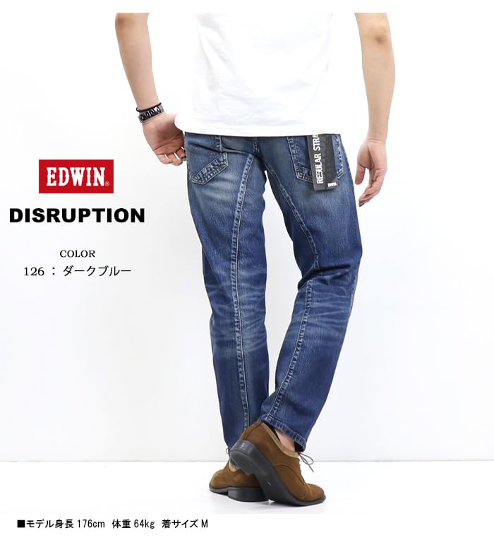 Edwin DISRUPTION Regular Straight Denim Tmavě modré kalhoty, Pánské,