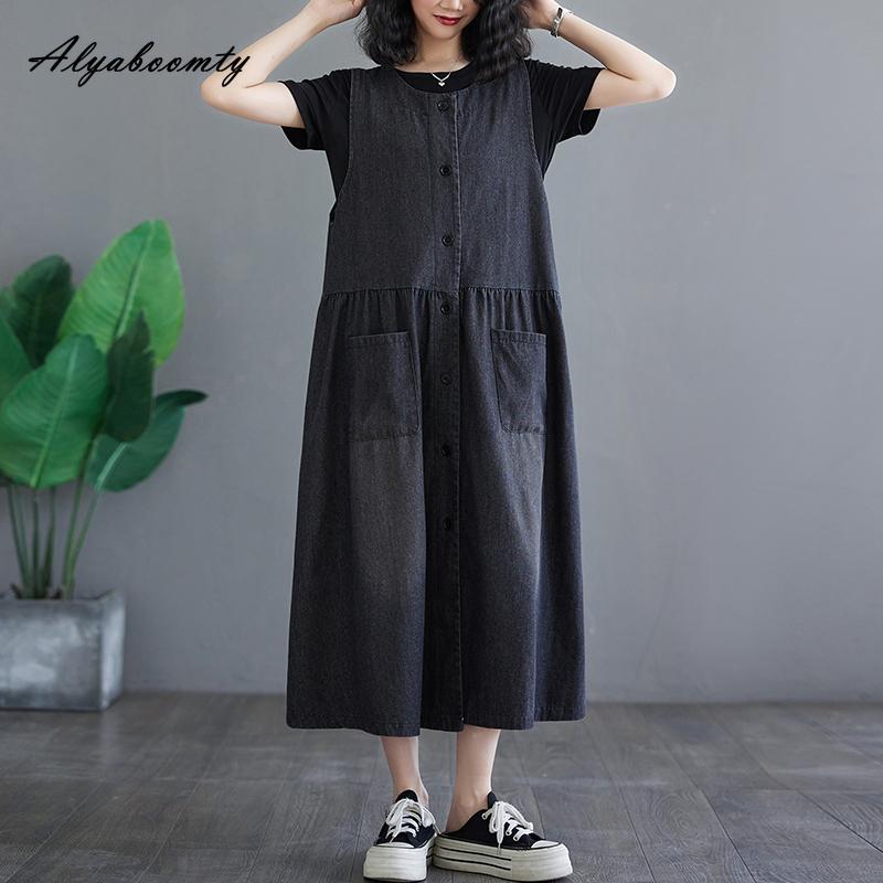 Floerns Abito Tubino Donna Plus Size Boho Senza Spalline - Stampa Floreale, Vita Alta, Taglie Forti (0XL-4XL)
