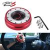 Universal Car 6 Hole Steering Wheel Quick Release Hub Adapter Snap Off Boss Kit