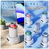 HANSHUMY Drink Powerful Keeps Drinks Cold from to Hot from 50 to Peltier Drink Cup Can Desk No Ice Suitable for PET Carbonated and More Holder,