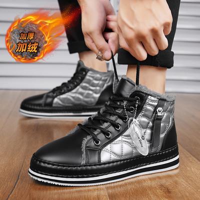 High-top Men's Shoes Men's Fleece Thickened Cotton Shoes Winter New Thick-soled Casual Lace-up Trendy Shoes Men's Thermal Board Shoes