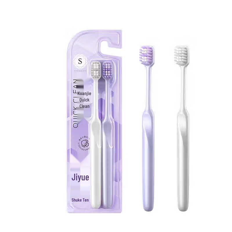 Shuke Jiyue Wide Head Soft Bristle Toothbrush 2-Pack