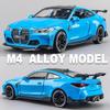 BMW M4 Coupe M Power Simulation Diecast & Toy Vehicles Sounds & Light Pull Back Car 1:32 Alloy Model Birthday Gifts