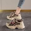 Calzado para mujer – Zapatillas deportivas