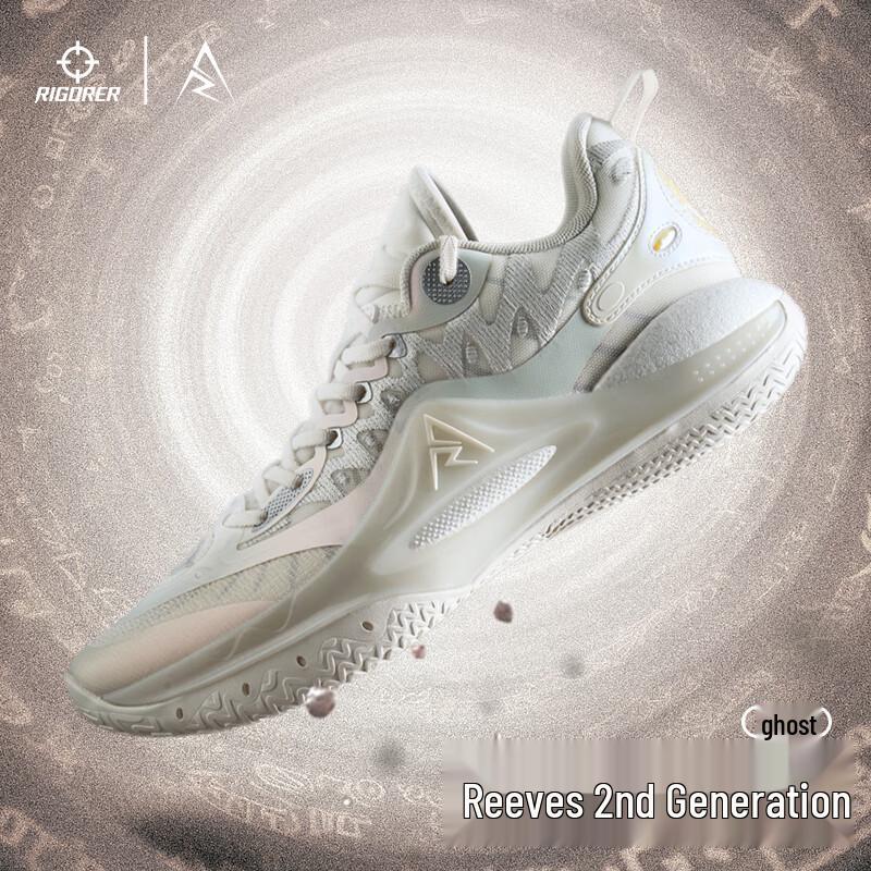 

ZunZhe AR2 2nd Gen Men s Basketball Shoes 11