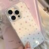 Glazed Sand Colored Stars Suitable for 16 Apple 17 Promax Mobile Phone Case Iphone 13 Hard 12 Korean 14 Advanced 11