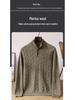Men's Wool Half-Zip Sweater: Autumn/Winter Business Casual Knit with Long Sleeves