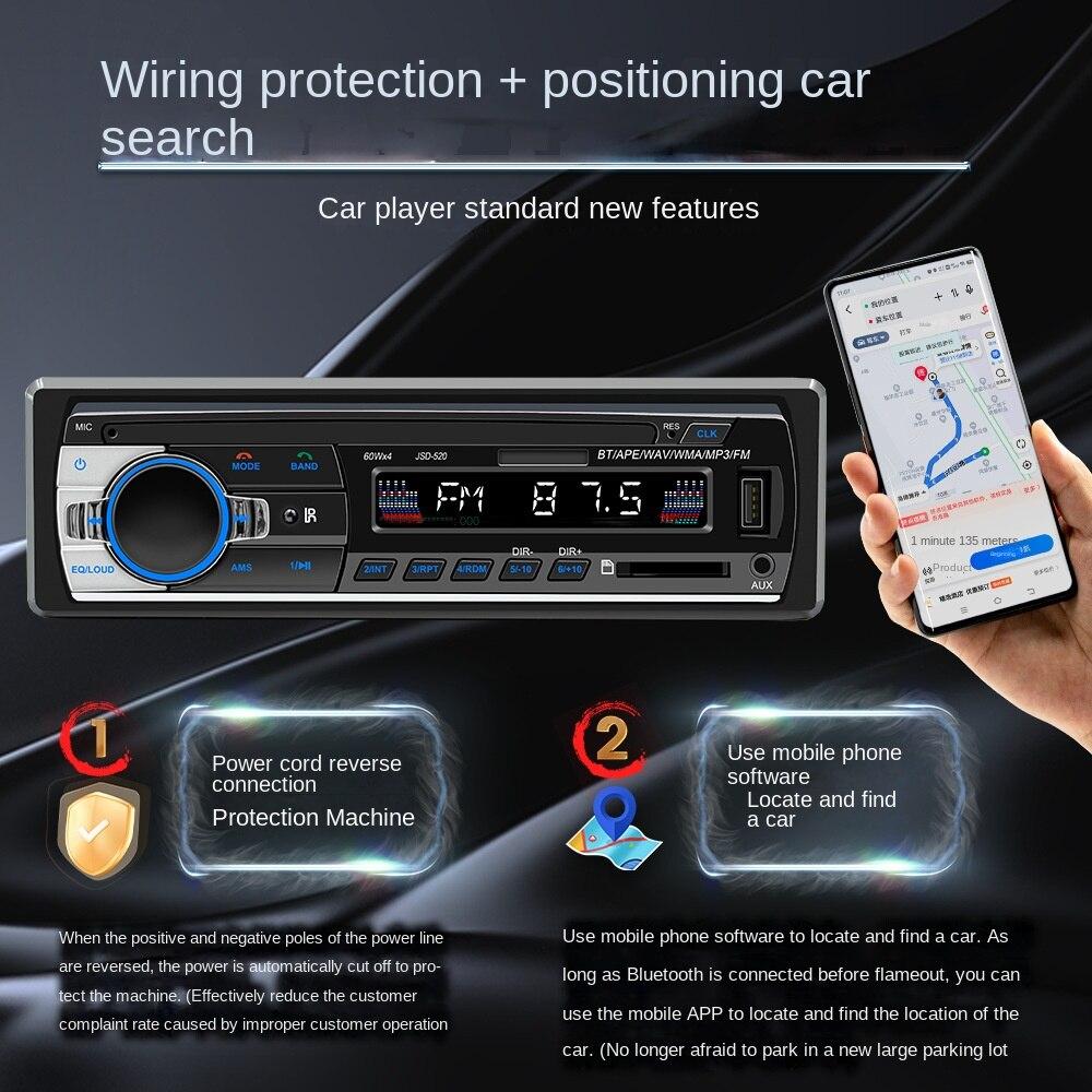 

JSD520 CarUSBCard Радио Смарт Bluetooth Музыка без потерь