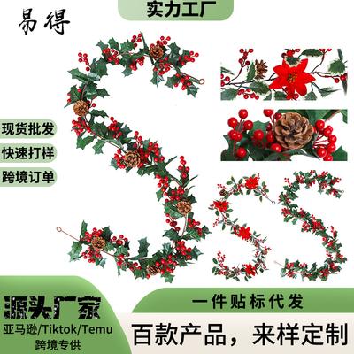 Christmas Decoration Red Fruit Wall Decoration Christmas Flower Rattan Christmas Rattan Pine Cone