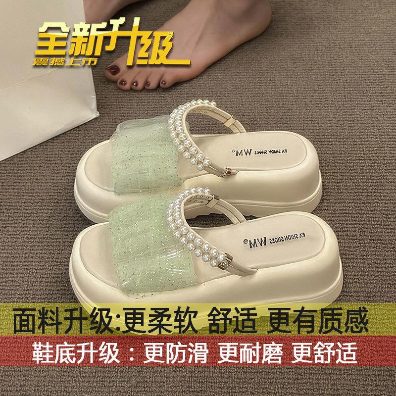 

Маленькие тапочки на платформе, увеличивающие рост, женская летняя одежда 2025 года, новые интернет-знаменитости, ленивые сандалии, пляжные сандалии, две модели 40