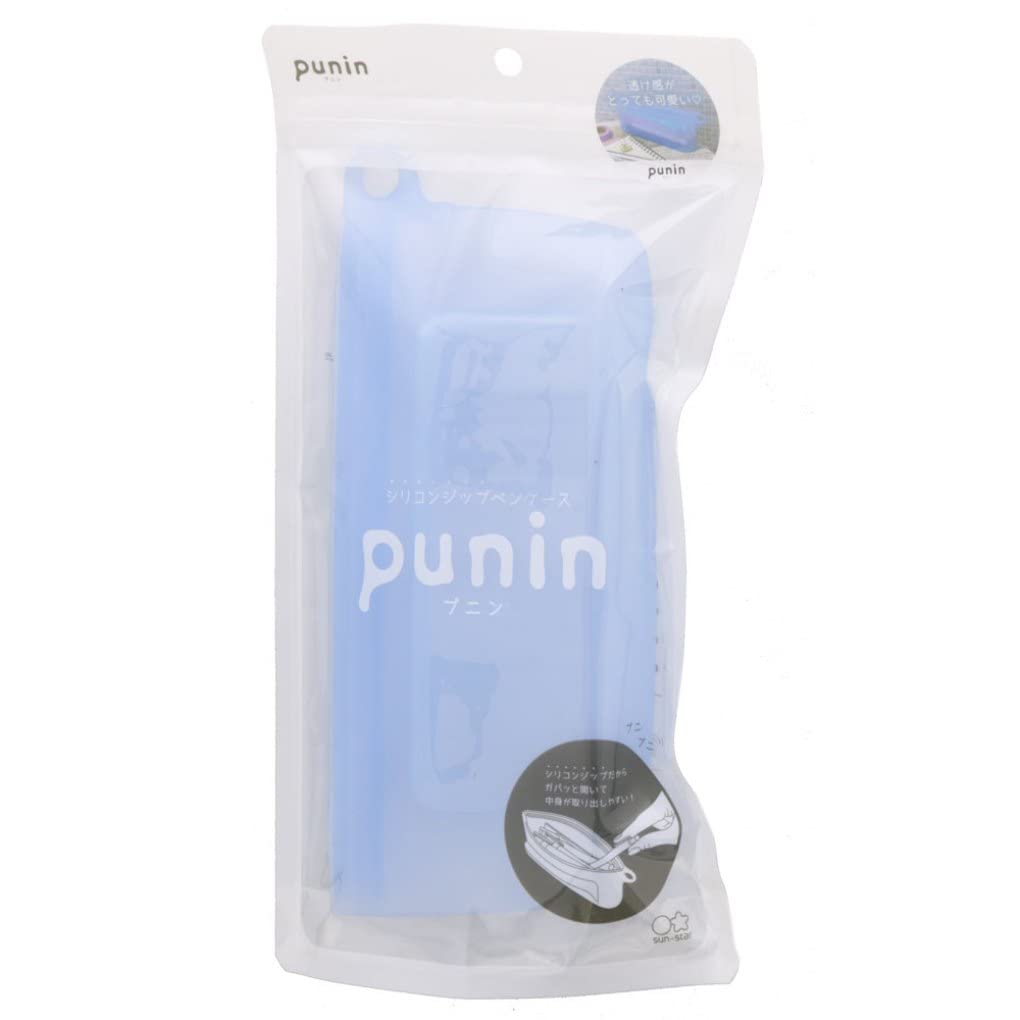 Sunstar Stationery Silicone Zip Pen Case Punin Navy S1424149