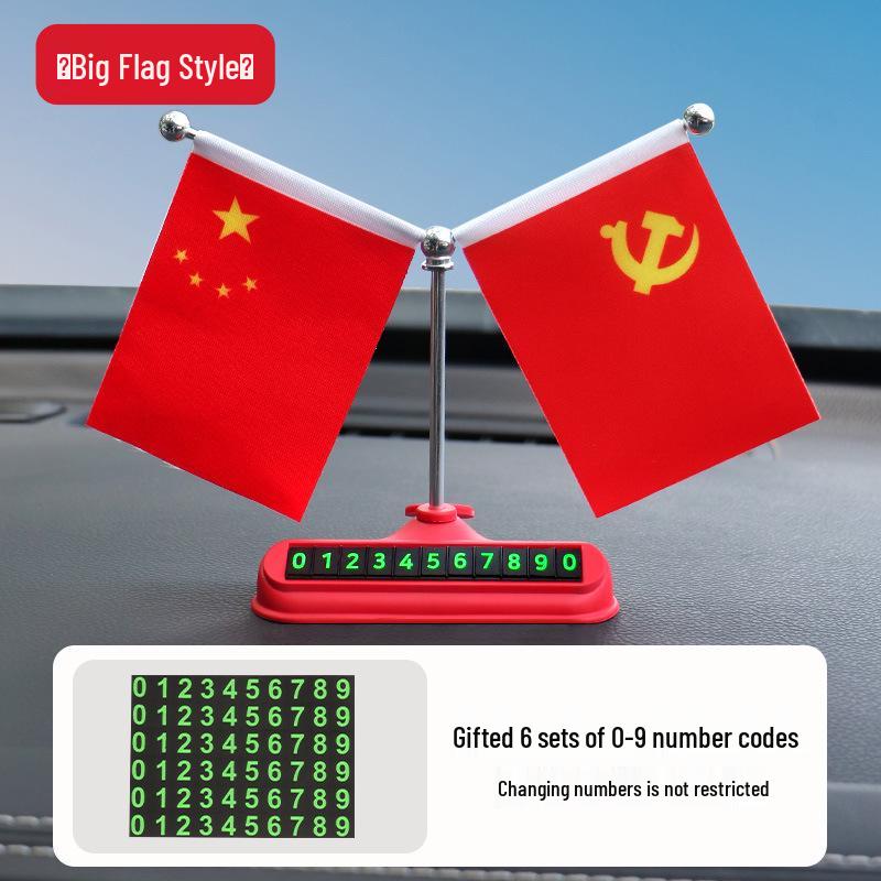 High-End PVC Temporary Car Parking Phone Number Plate Dashboard Ornament