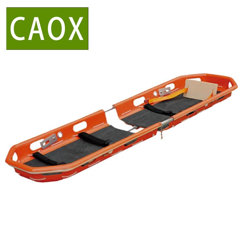 CAOXABS Marine Rescue Basket Stretcher