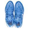 Nike Air Zoom GT Cut 2 TB Promo University Blue Unisex Sneakers White DX6650-402
