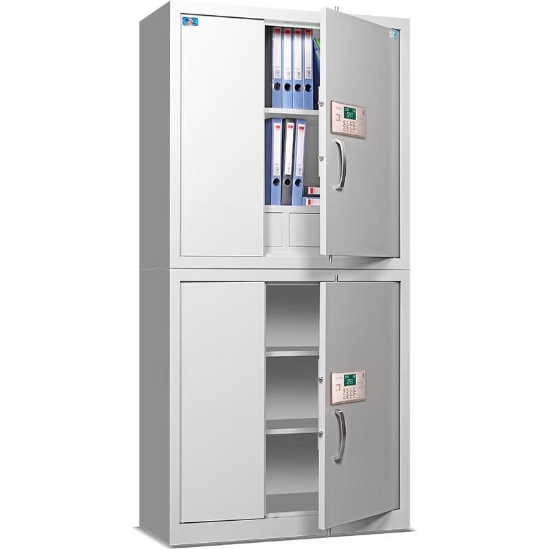 Tiger Brand Split Two-Section Steel Office Safe