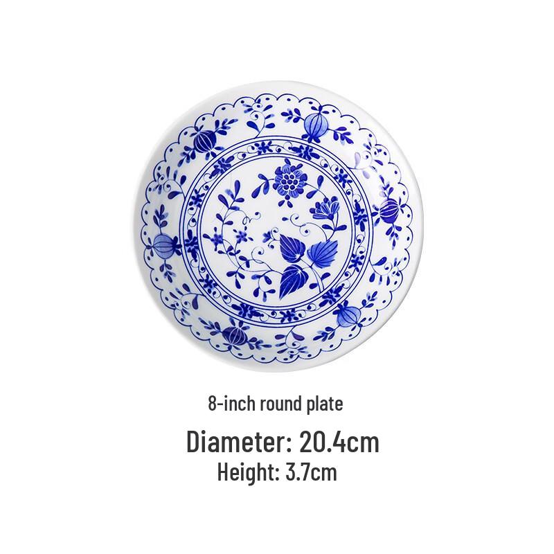 Japanese Blue & White Ceramic Dinner Plate Set
