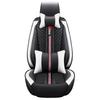 Cuscino Universale in Pelle per Sedile Auto per Quattro Stagioni, Adatto per Piccole Auto, SUV, Veicoli Fuoristrada e Coupé, Compatibile con Cinque Posti