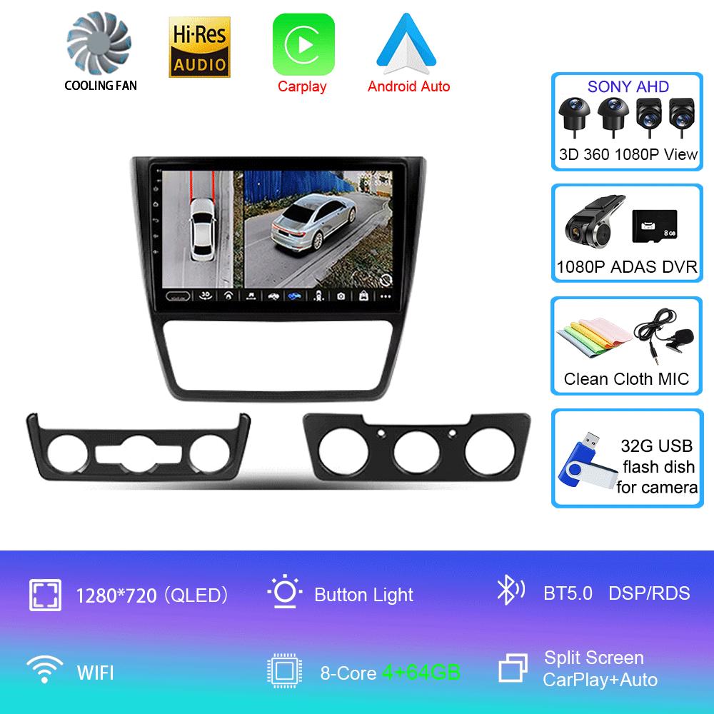 Android 14 Car Radio For Skoda Yeti 5L 2009 - 2014 Player Video Multimedia Navigazione Stereo GPS No 2din 2 Din Dvd