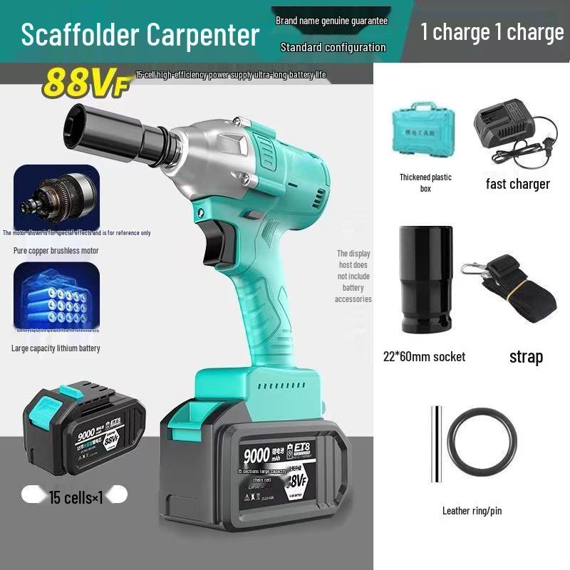 Brushless Electric Impact Wrench for Woodworking & Auto Repair