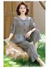 Mom's 2026 Chiffon Suit: Summer Fashionable Two-Piece Set for Middle-Aged and Elderly Women - Age-Reducing Top & Wide-Leg Pants.