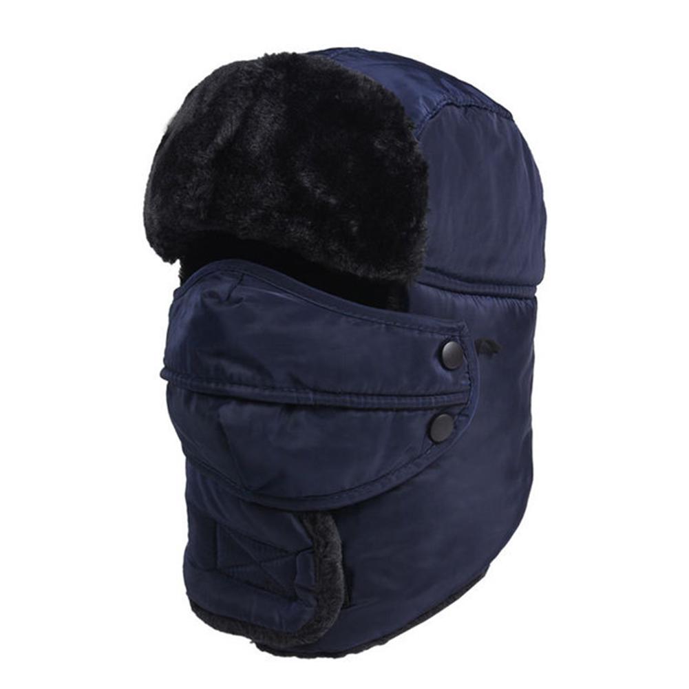 Man Winter Thicken Plush Warm Hat Mask Neck Ear Protection Riding Skiing Outdoor Hat